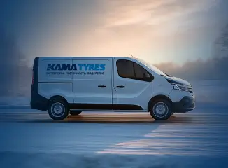 Легкогрузовые шины