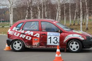 IMG_1194.JPG IMG_1194.JPG